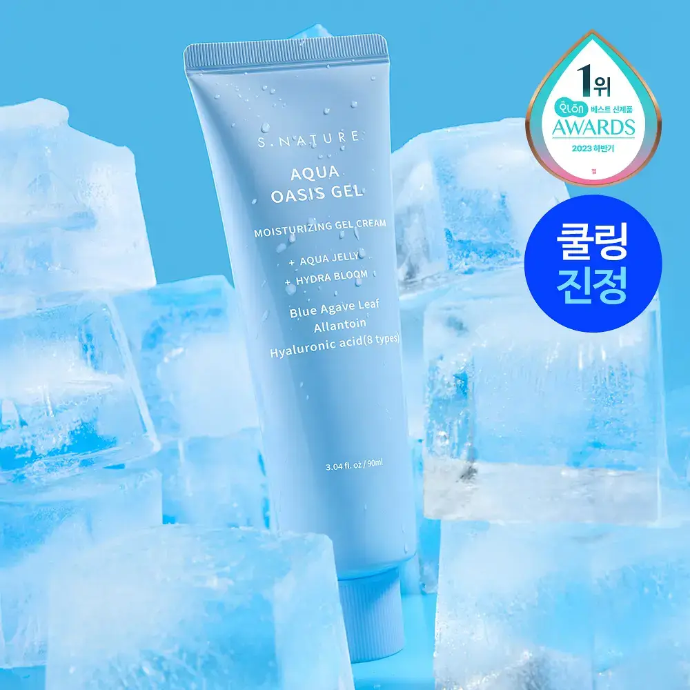 [수분쿨링/열감진정] 에스네이처 아쿠아 오아시스 수분 젤크림 90ml